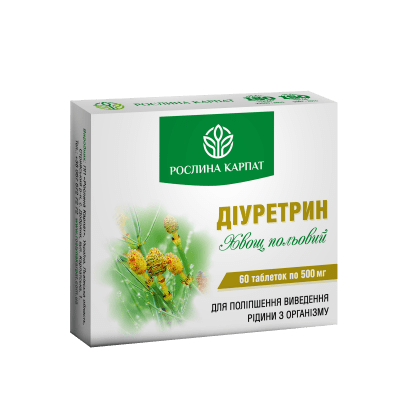 Діуретрин 60 таб.