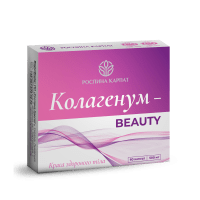 Колагенум - beauty 60 кап.