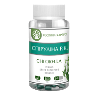 Спіруліна Р.К. Chlorella 60 кап. Спіруліна Р.К. Chlorella 60 кап.