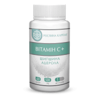 Вітамін С+ 60 кап. Вітамін С+ 60 кап.
