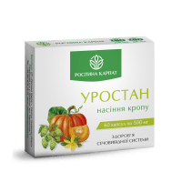 Уростан 60 кап. Уростан 60 кап.