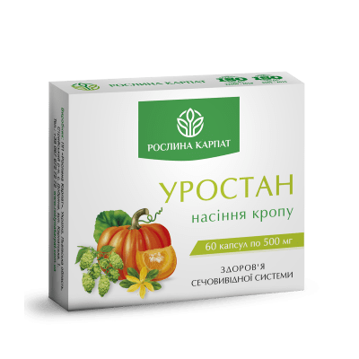 Уростан 60 кап. Уростан 60 кап.