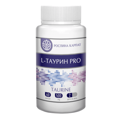 L-ТАУРИН PRO, 60 КАПСУЛ — ДЛЯ ПІДТРИМКИ ПЕЧІНКИ, СЕРЦЯ ТА СІТКІВКИ ОКА L-ТАУРИН PRO, 60 КАПСУЛ — ДЛЯ ПІДТРИМКИ ПЕЧІНКИ, СЕРЦЯ ТА СІТКІВКИ ОКА