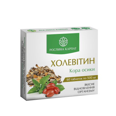 Холевітин 60 таб.
