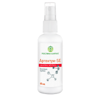 Аргентум - SЕ antiseptic 60 мл Аргентум - SЕ antiseptic 60 мл