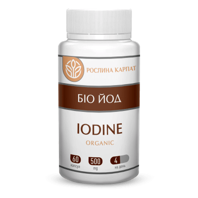 Біо-йод organic 60 кап