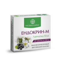 Ендокрин-М 60 таб Ендокрин-М 60 таб