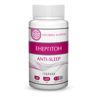 Енергітон Аnti-sleep 60 кап. Енергітон Аnti-sleep 60 кап.