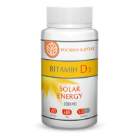 Вітамін D3 Solar energy 60 кап. Вітамін D3 Solar energy 60 кап.