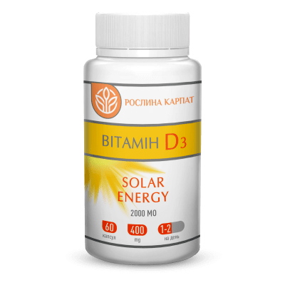 Вітамін D3 Solar energy 60 кап.