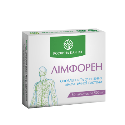 Лімфорен, 60 таблеток