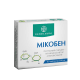 Мікобен 60 кап. Мікобен 60 кап.