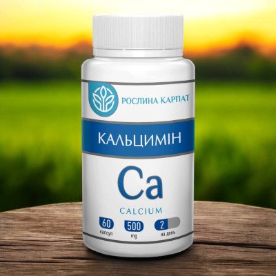КАЛЬЦИМІН 60 КАП.