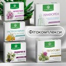 ФІТОКОМПЛЕКСИ ДЛЯ ЗДОРОВ’Я (75)