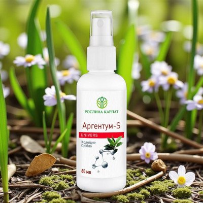 Аргентум - S antiseptic 60 мл Аргентум - S antiseptic 60 мл