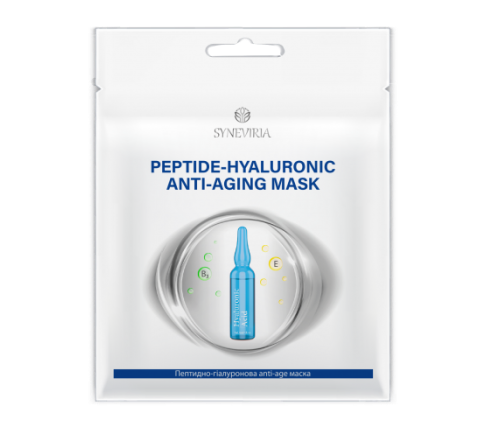 Пептидна маска для обличчя Рослина Карпат