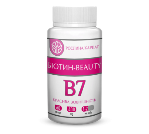 Біотин Рослина Карпат (волосся, шкіра, нігті)