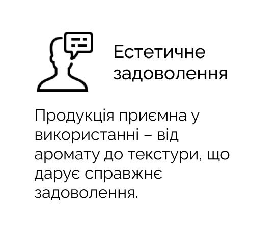 натуральні фітопрепарати Рослина Карпат